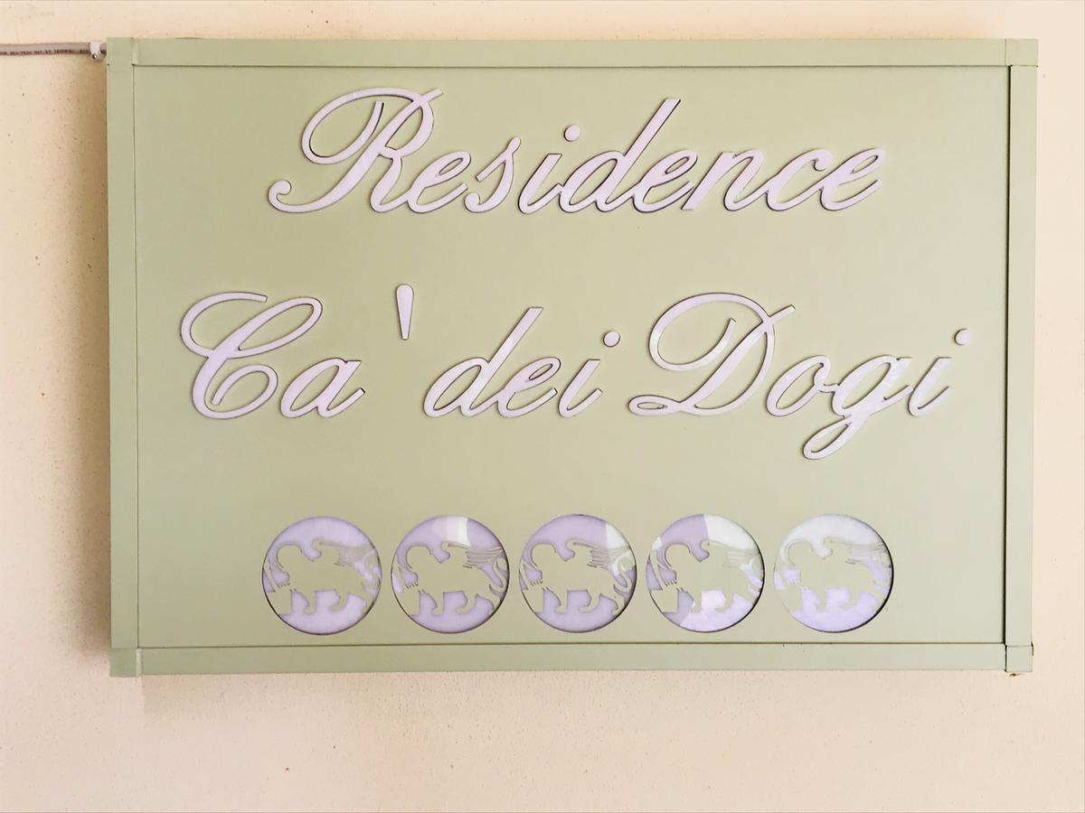 Apartment Ca Dei Dogi I มาร์เตลลาโก ภายนอก รูปภาพ
